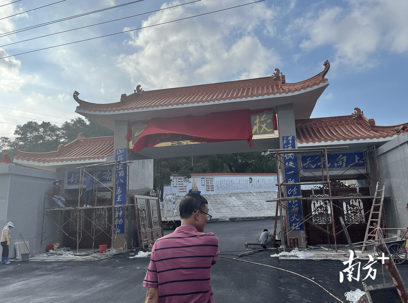 奋进十年 电白答卷|电白汉山学校:情系乡村教育 培养社会栋梁_广东省