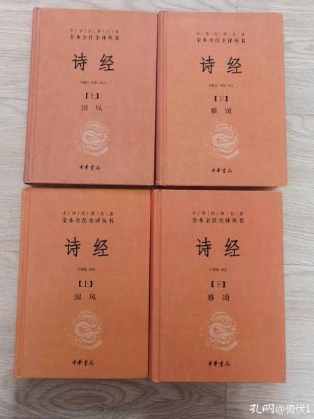 新品本物 福山市史 上・中・下 全3巻 上・中復刊 日本史