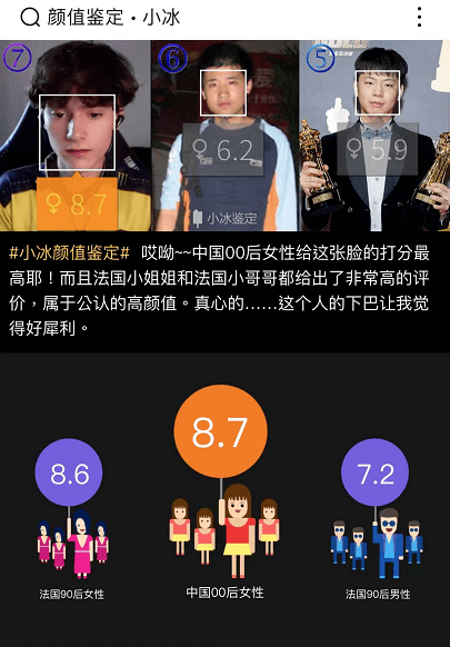 00,wtl冬季赛常规赛第二轮第二比赛日打响,欢迎大家继续锁定斗鱼3484