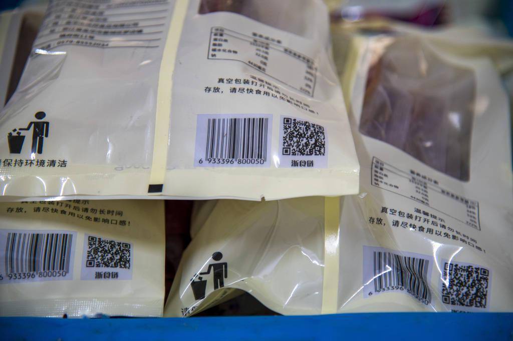 "码上就来"!"浙食链"码让消费者安心～_肖飞_中国_视觉