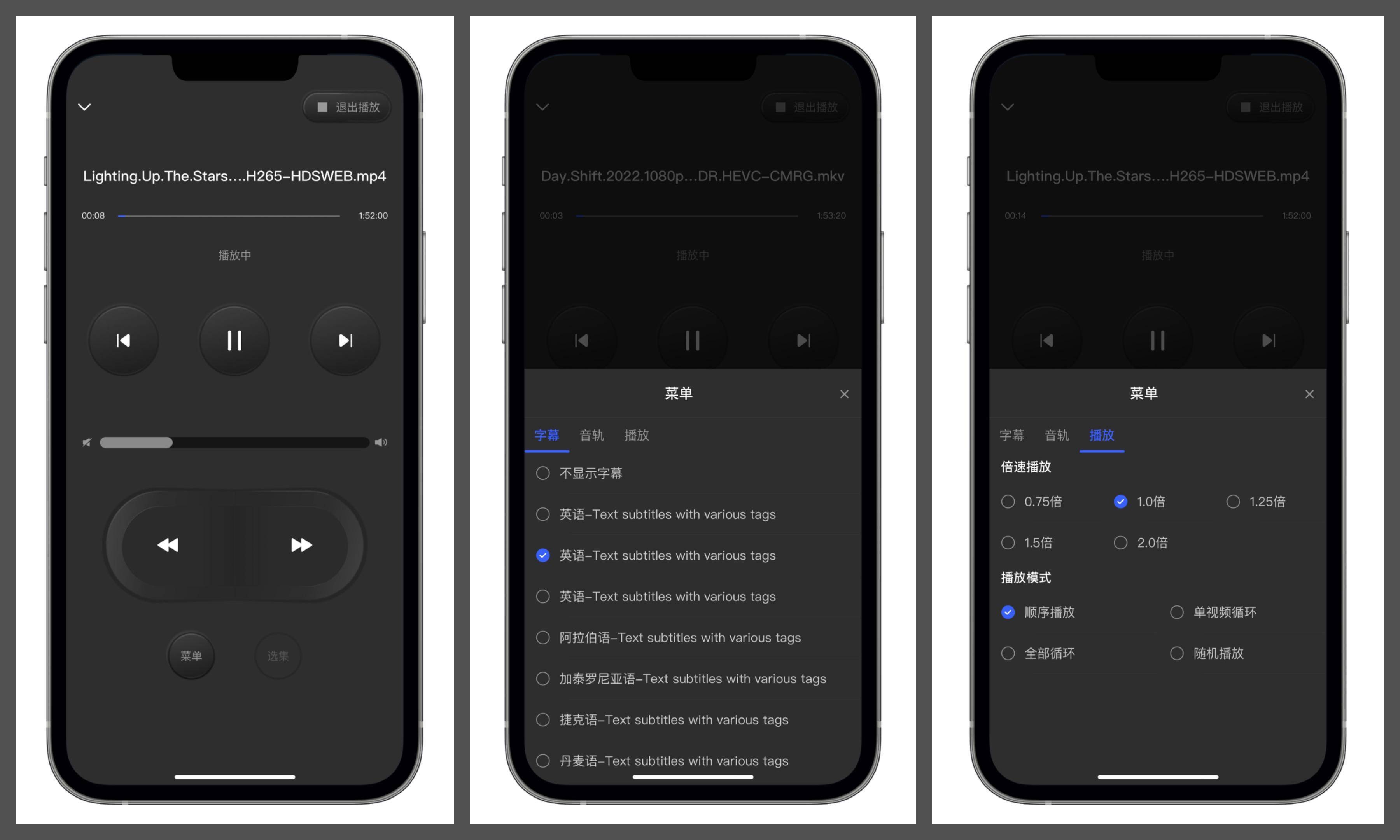 极空间 Z4S 体验：影视信息搜刮 + AI 相册管理 + 全局内网穿透