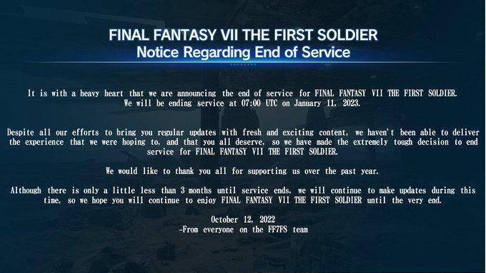 吃鸡手游《FF7：第一士兵》停服公告 明年1月11月停服