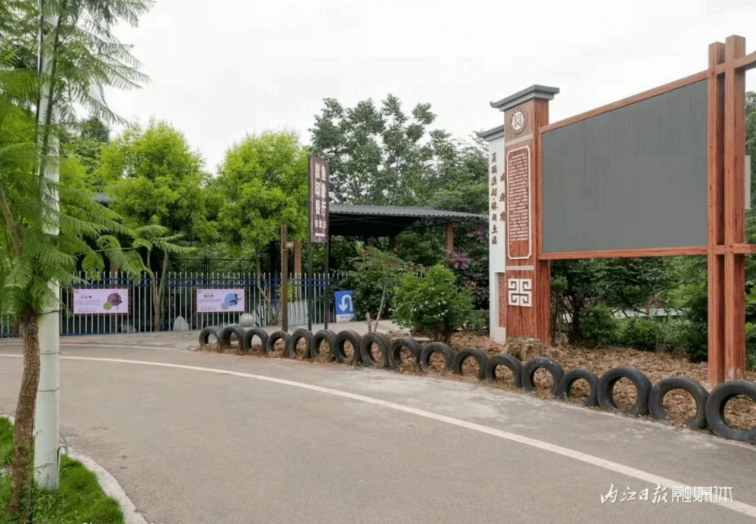 资中县鱼溪镇为你开启"旅游 阅读"畅玩新模式_图书室_中心_游客