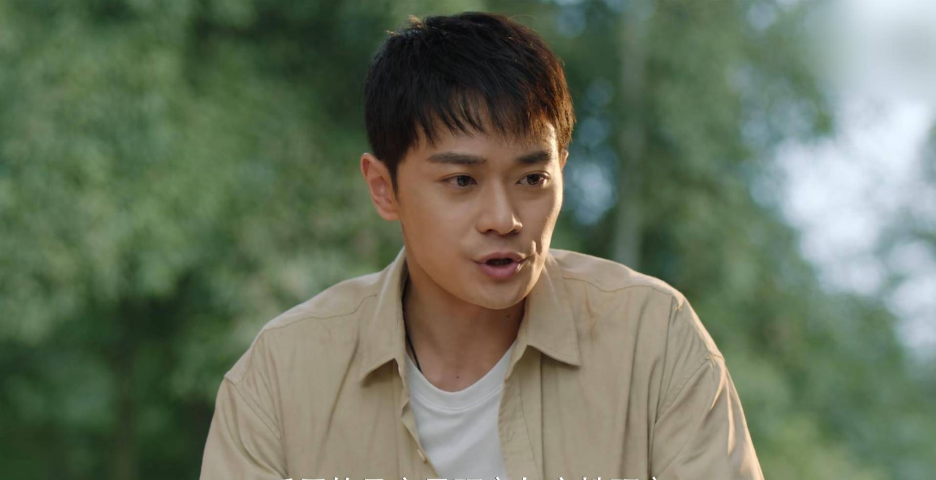 曹骏新剧无美颜,无宣传,老戏骨齐上阵,悄悄上映,却备受好评_张楠_卞筱