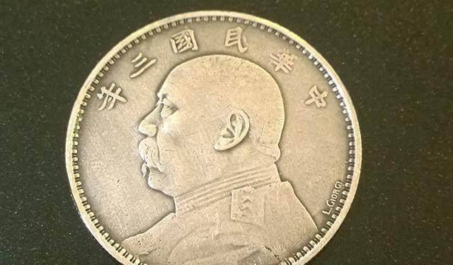 民国六位总统，为何百姓只认“袁大头”，其他的只配发行纪念币