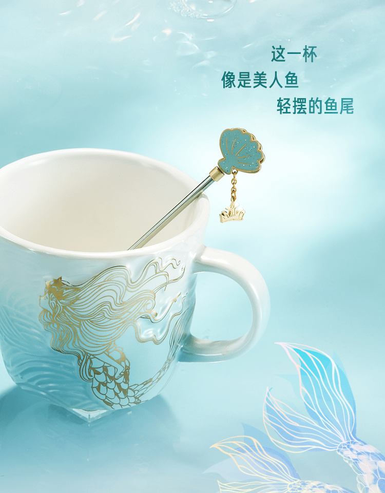 【1f·星巴克】一年一度|双尾siren塞壬女神系星杯,幻彩登场_扬中