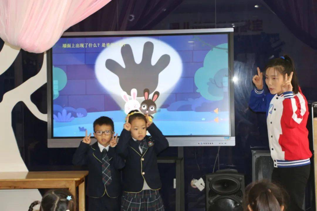 任妮妮:小班语言《彩色的梦》赵跳:小班艺术《我的身体都会响》吕倩