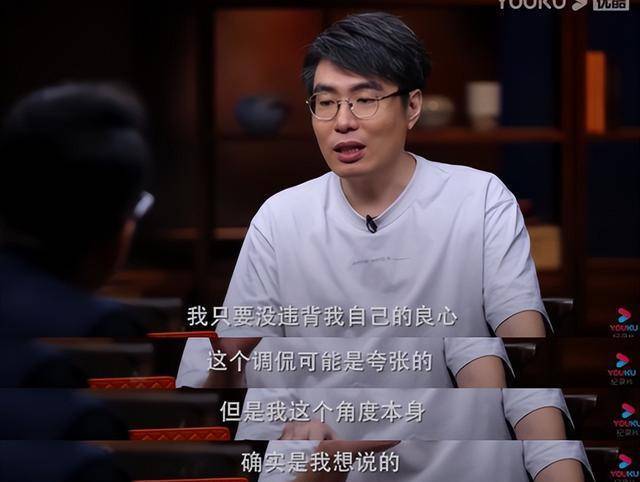 离了李诞和脱口秀，一集9.2，他演出“冲犯”艺术，只为说实话