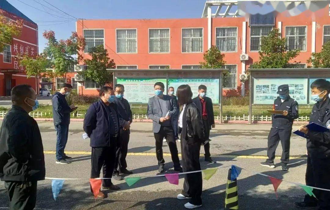 兰陵县新兴镇积极开展辖区学校疫情防控和校园安全督导检查工作_情况