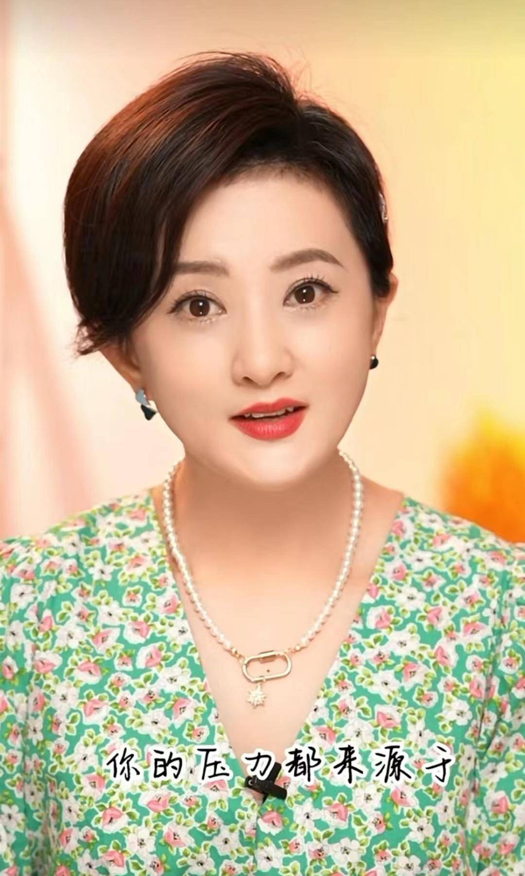 被撒贝宁苦恋20年,42岁依然单身,金铭究竟经历了什么?