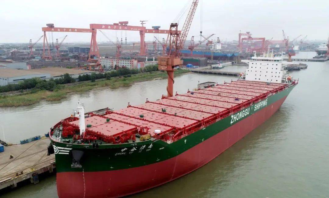中谷海运在扬子江建造的首制4600teu集装箱船命名交付_先生_节能_董事