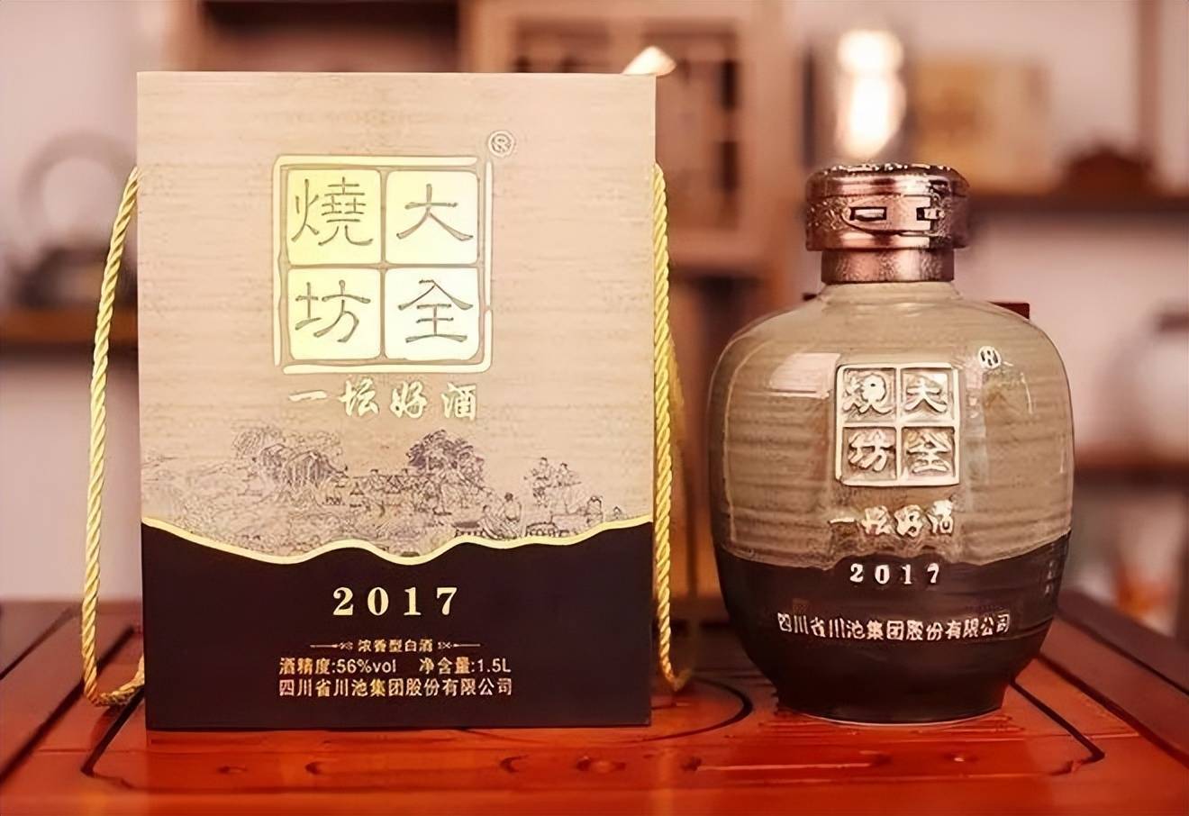 據說在廣東省,正式的酒席上,飛天茅臺可沒有xo酒吃香,是真的嗎_釀造