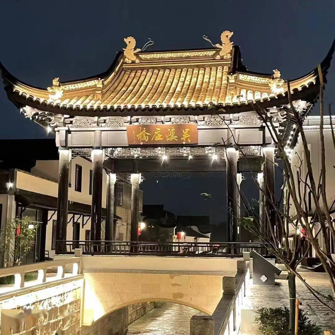 非凡十年看七都 | 太湖风里的繁盛小镇_朋友_工作_庄桥