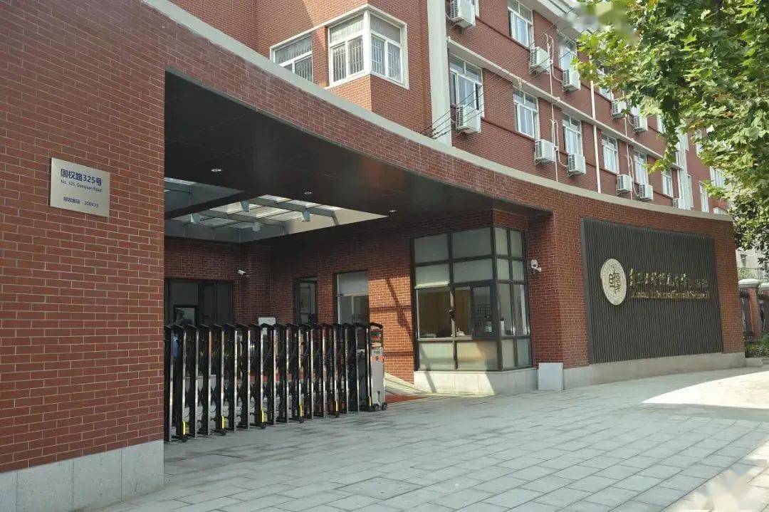 新一轮公办国际部抢人大战开始!_考试_上中_小学