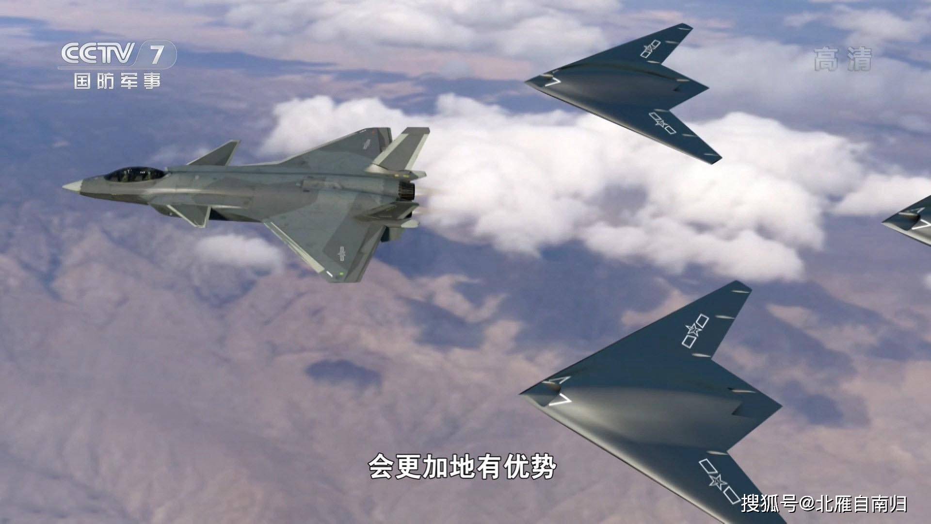 为什么要打造歼20双座型,一个人确实忙不过来_无人机_僚机_的攻击