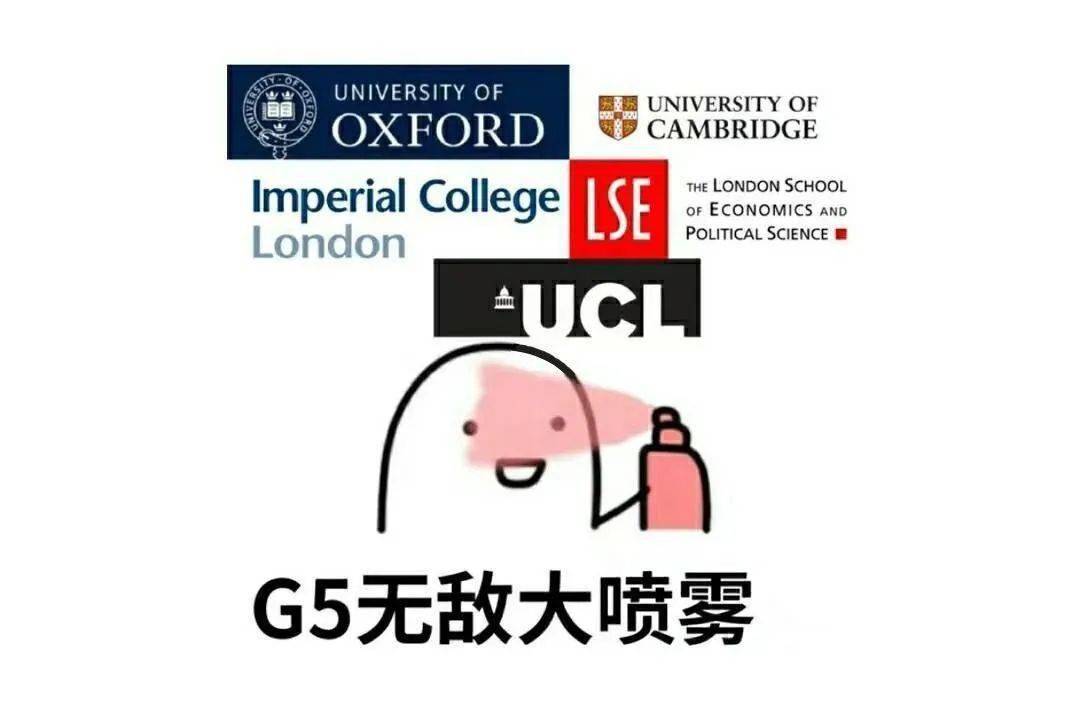 2%的英国方向申请学生收到英国g5大学的offer