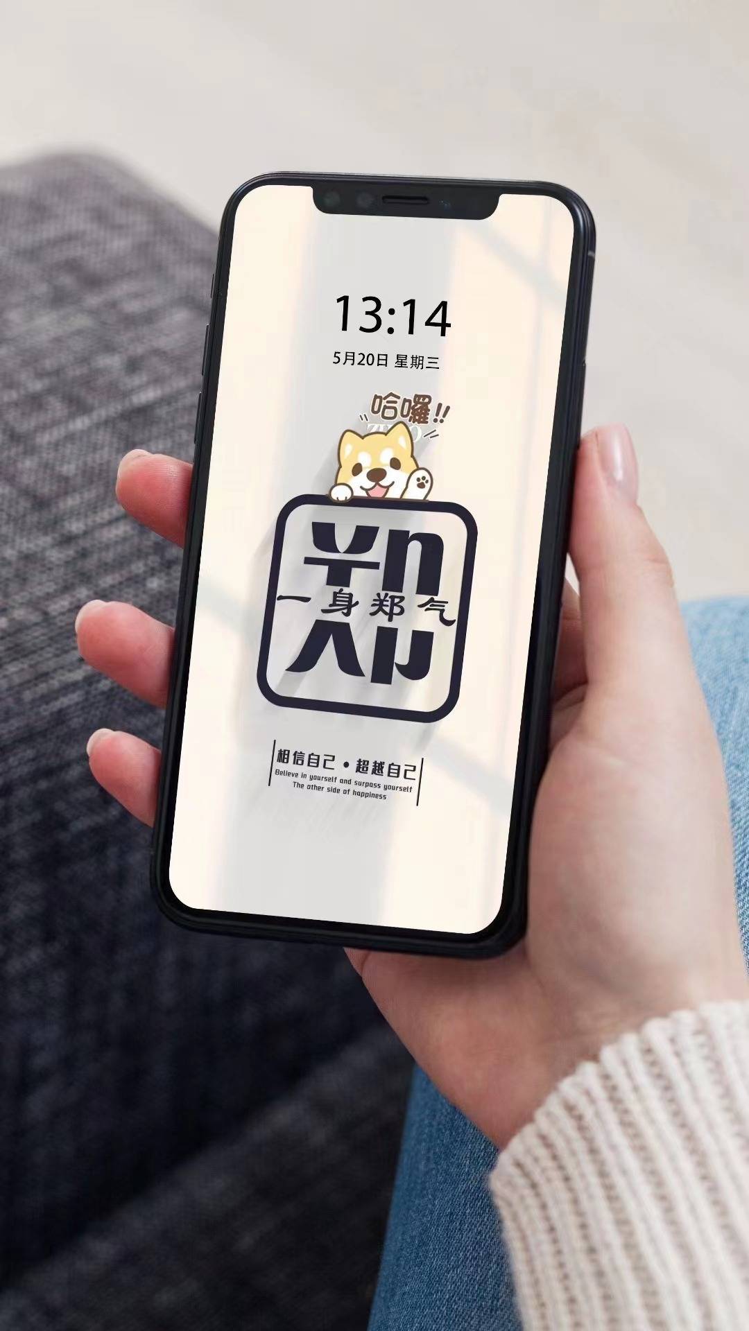 十月你的头像该换了,40张精选大气签名手机锁屏,留下你的名字!