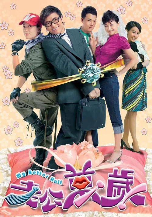 50岁李绮红晒素颜照,自称从未退出娱乐圈,渴望到内地接拍综艺_合作