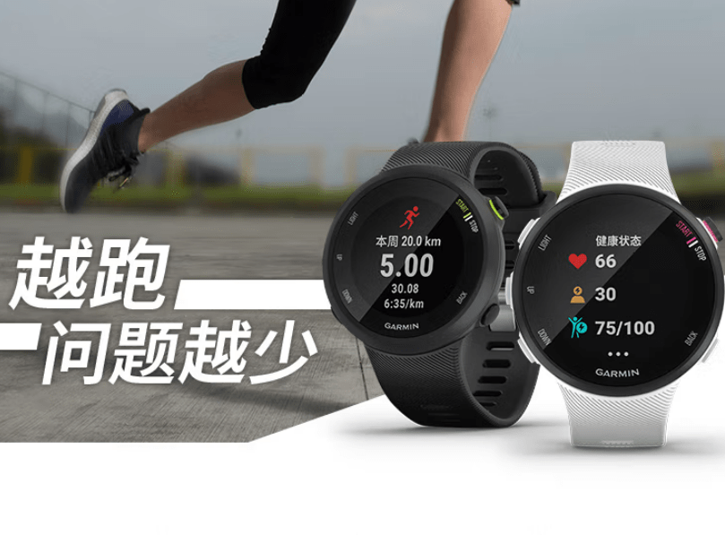 运动装备怎么选?2022年运动装备选购指南