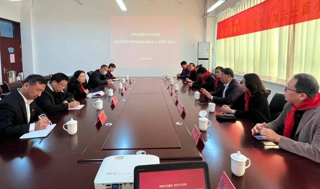 龙山路小学,卧龙山小学,安哲小学,驻龙山小学等学校师生和两城街道有