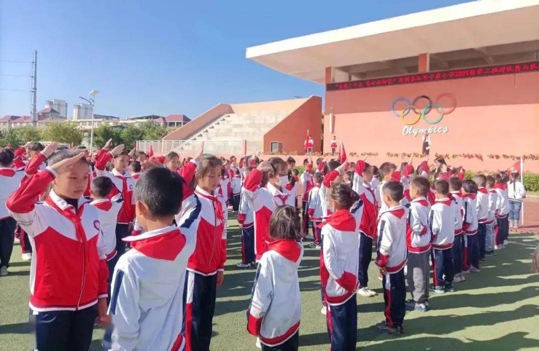 10月10日,隆坪中心小学,杰村中心小学组织全体少先