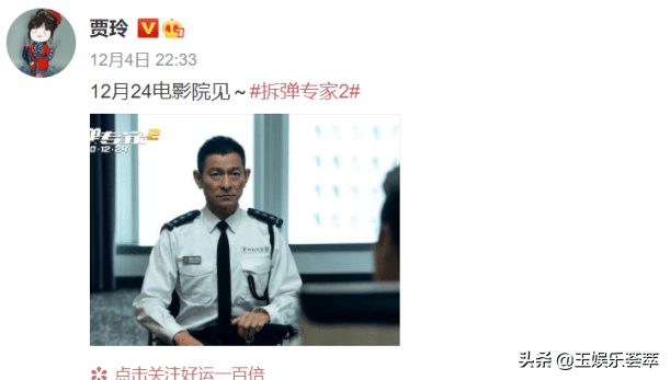 张艺兴用刘德华的歌曲回答问题,他用这首歌表达粉丝在心中的位置