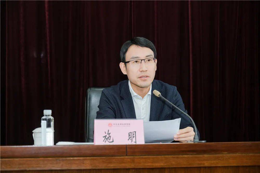 苏州团市委副书记翟维佳主持开班仪式苏州团市委书记