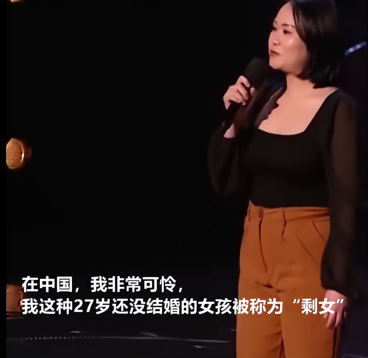 中国女子参赛澳洲脱口秀 竟自称中国剩菜 好吃廉价