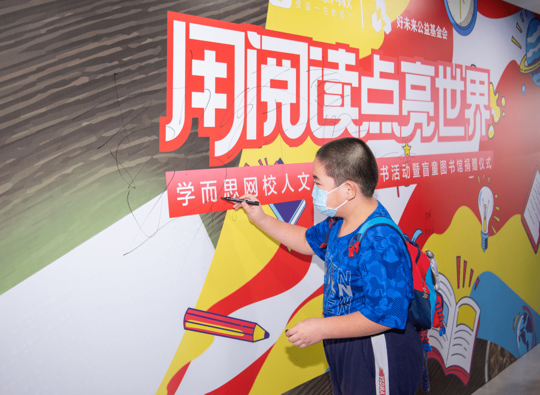 这个10岁男孩也太宝藏了吧!_王丁辉_同学_苏东坡