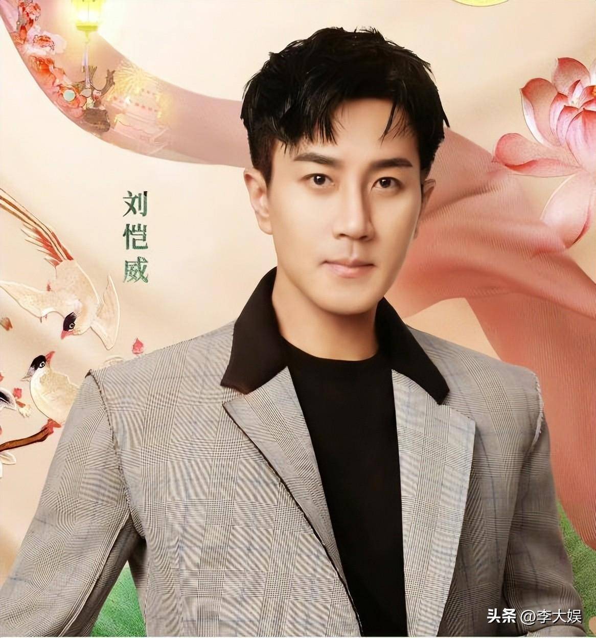 刘恺威被曝新恋情,与女生十指紧扣悠闲散步,网传女主已官宣结婚_尤金