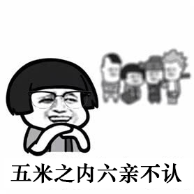 耀王艾明:青少年近视低龄化日益严重,视力恢复的两个黄金期不容错过