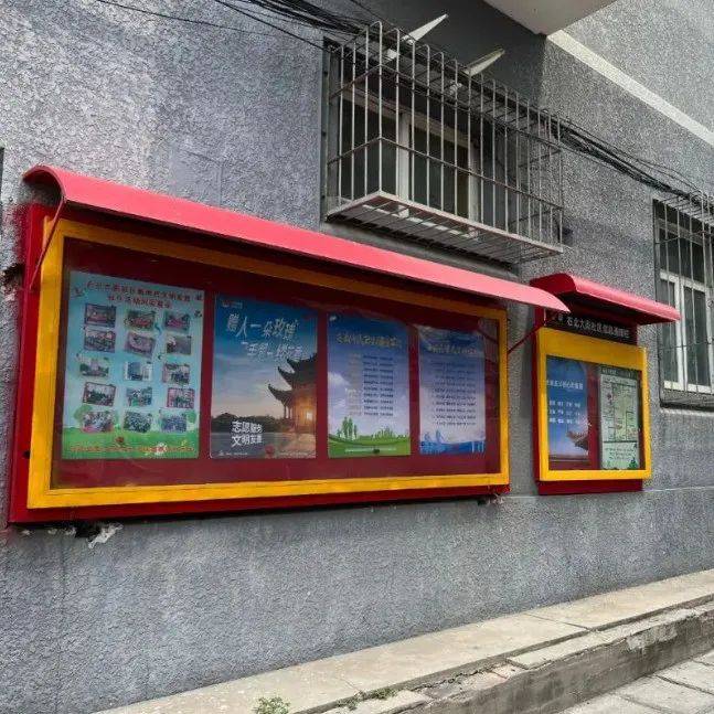喜迎二十大 图说身边·看坊间服务白纸坊街道建设 