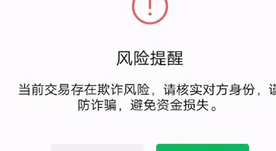 退出微信图片带字图片