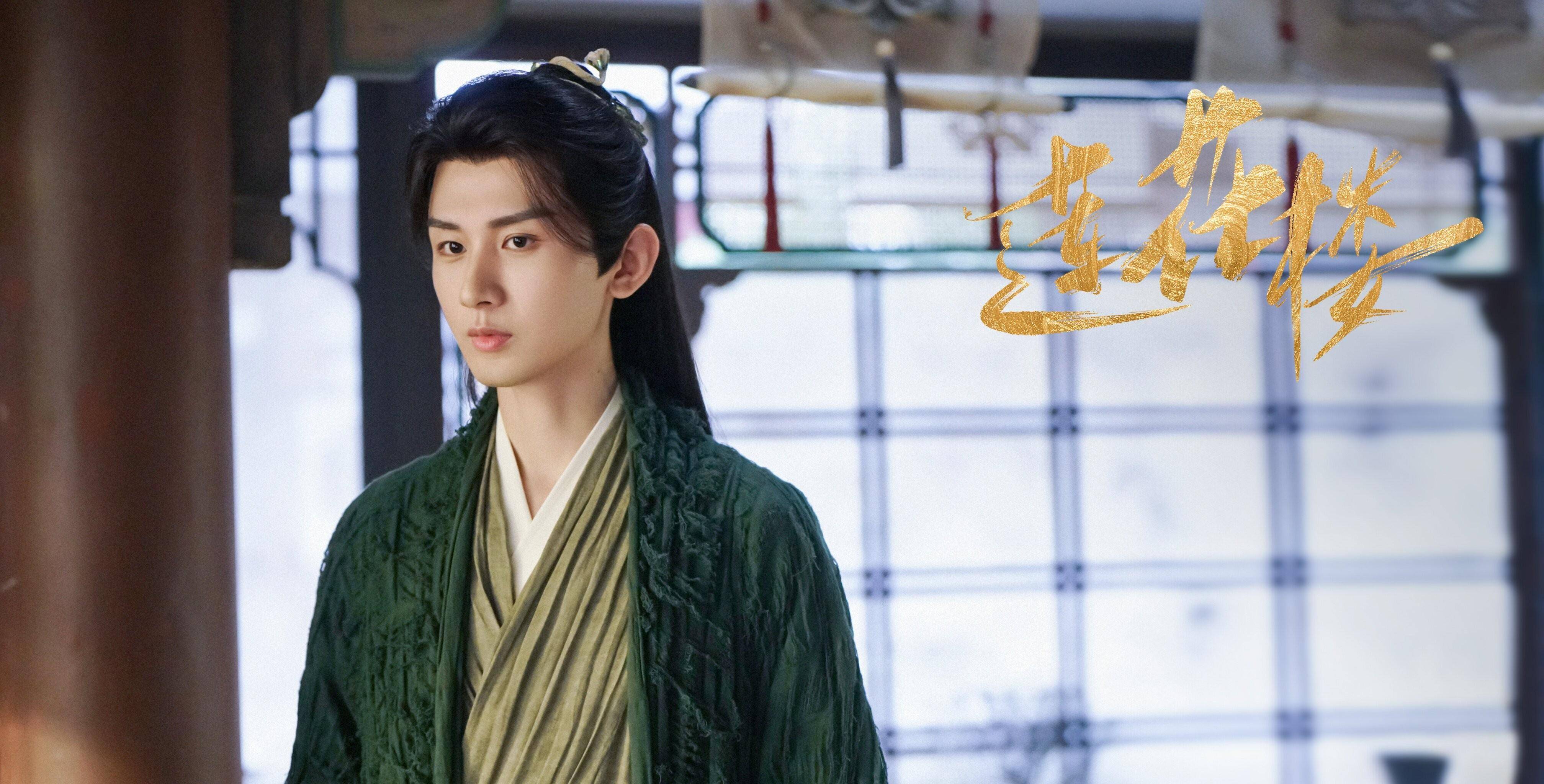 我就不信这8部待播古装剧治不好你的诀症_故事_朱颜_观众