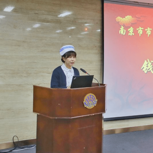 本次开班典礼由护理部张燕红副主任主持,张宁副院长,护理部钱瑞莲主任