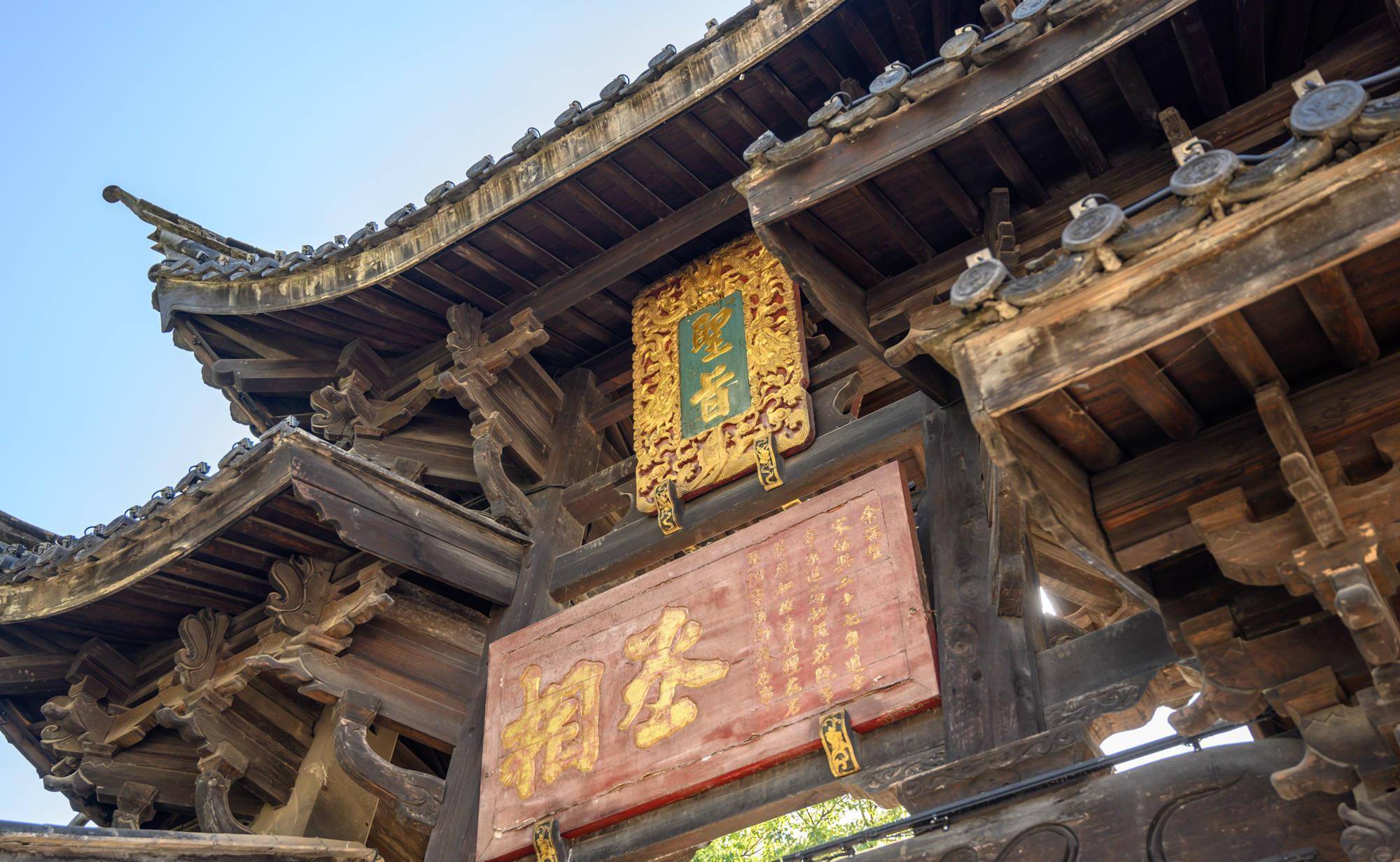 浙江龙游最著名景点，堪称“江南古建筑的代表”，人少景美免门票