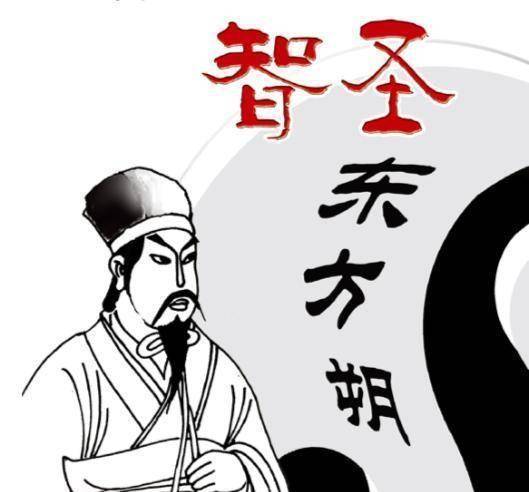 王翦与其子王贲帮秦始皇一统六国,成为大功臣,与白起,李牧,廉颇并列为