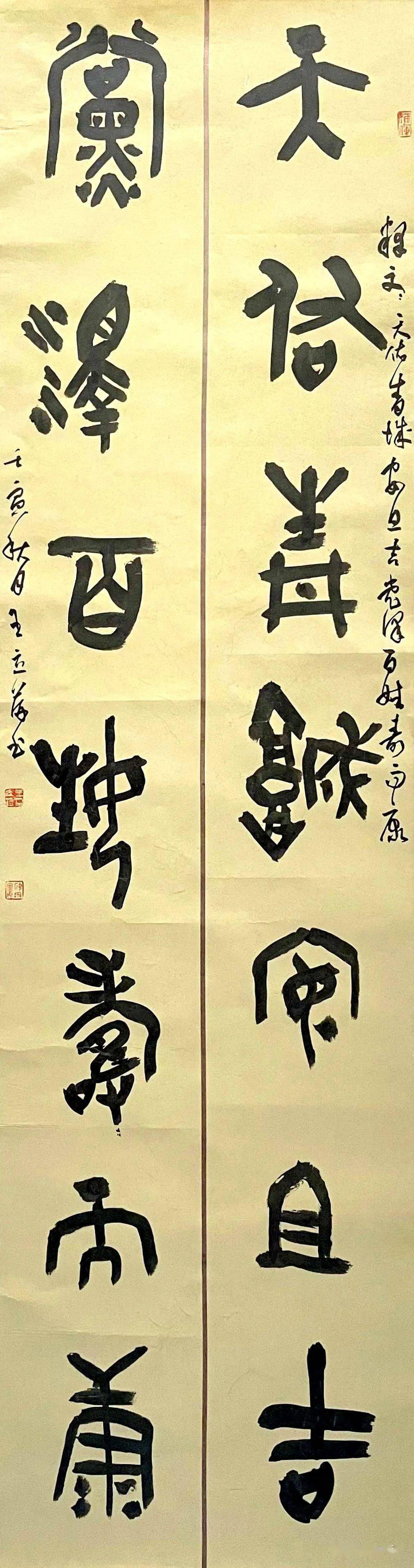 付丽珍 乌海市包赛音花 通辽市冯丽娜呼和浩特市仲建华阿拉善盟刘巧玲