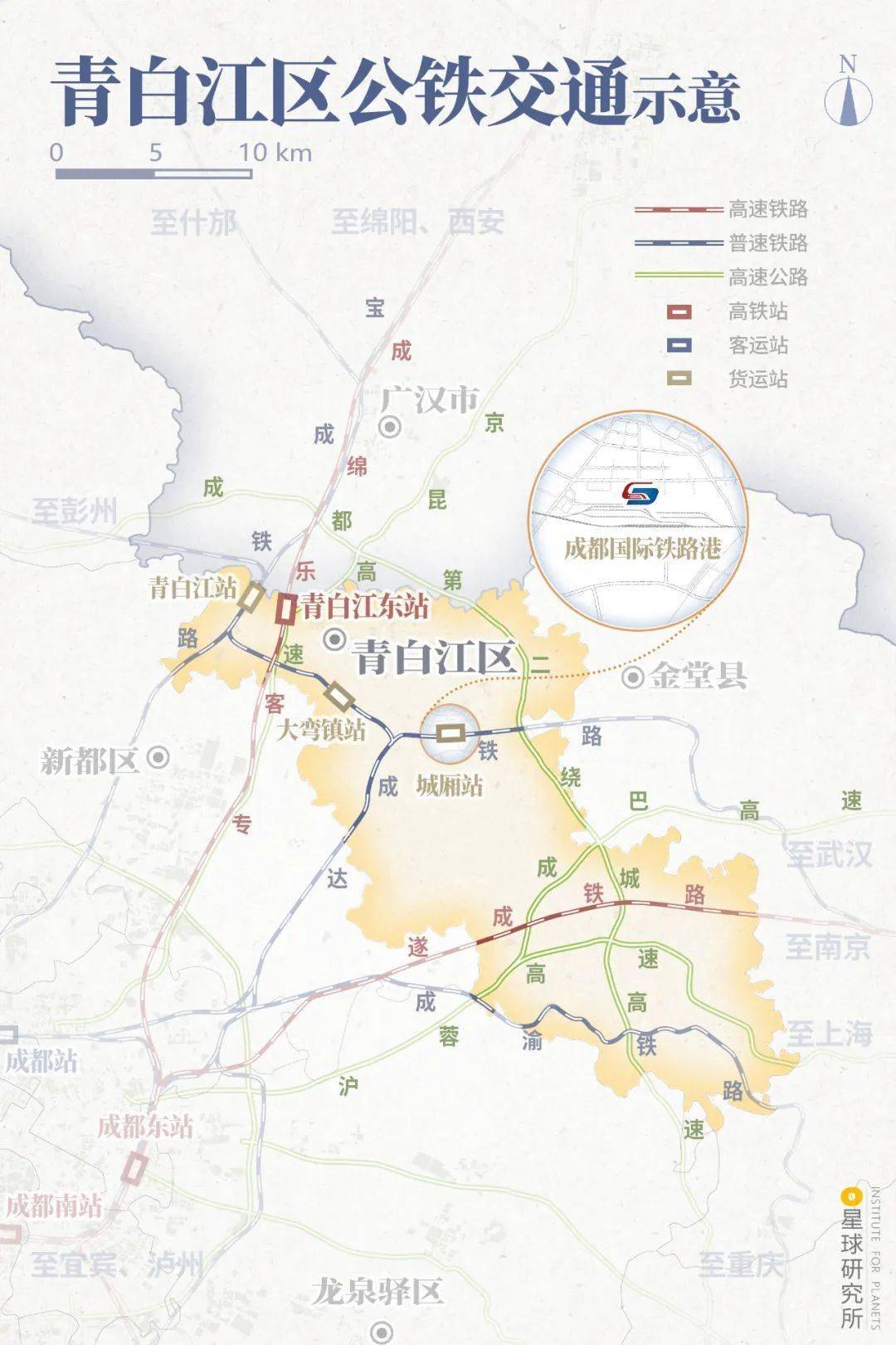 青白江区各镇地图图片