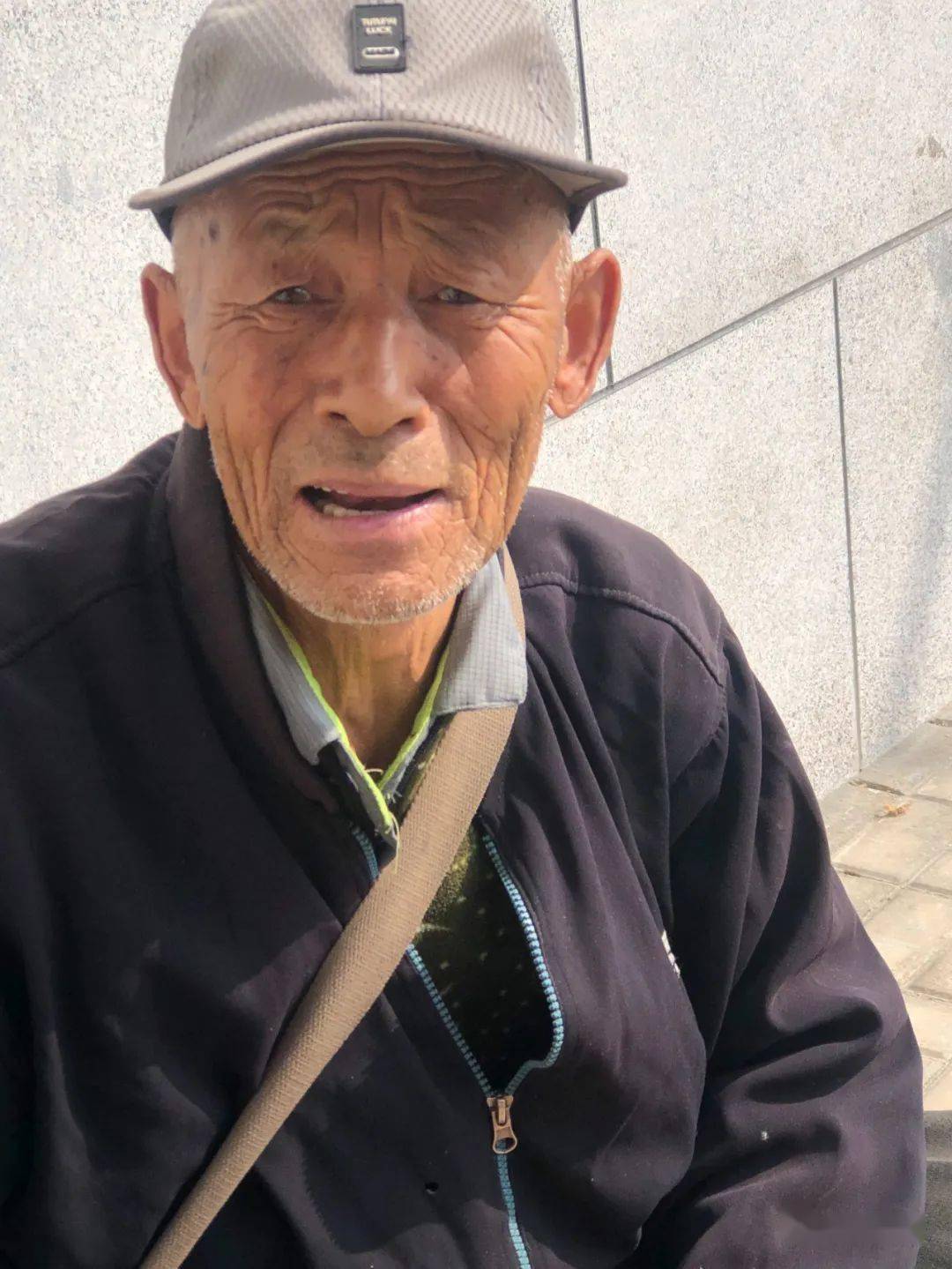 —高老汉​