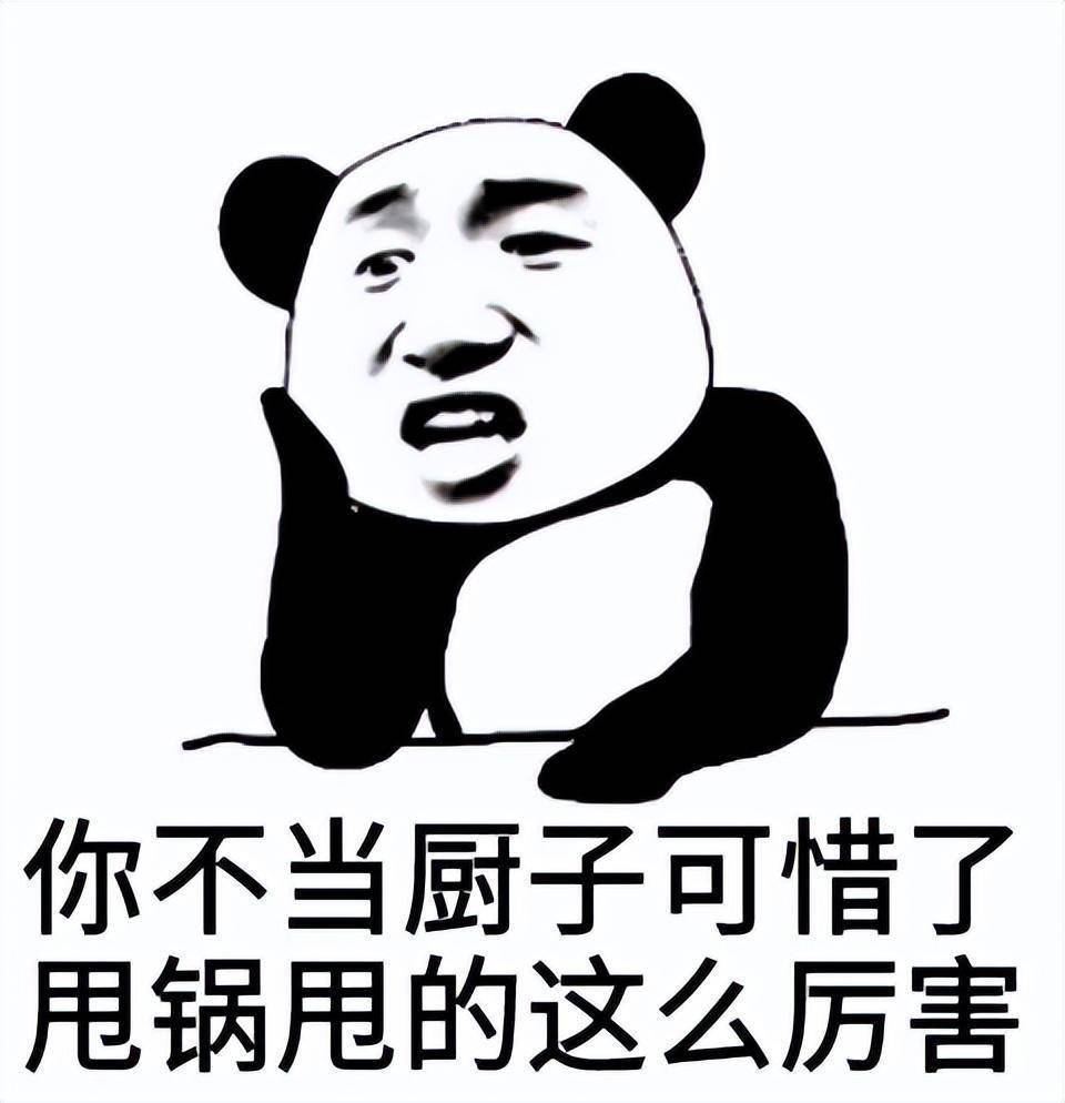 时候_都会_安全感