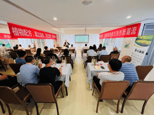 著名收藏家,神奇·彼得高级合伙人张振宇致辞广州招商会_合作_营销