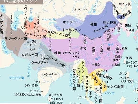 历史越南帝王深受华夷思想影响，要求周边国家向其朝贡称臣_占城_圣宗_体系