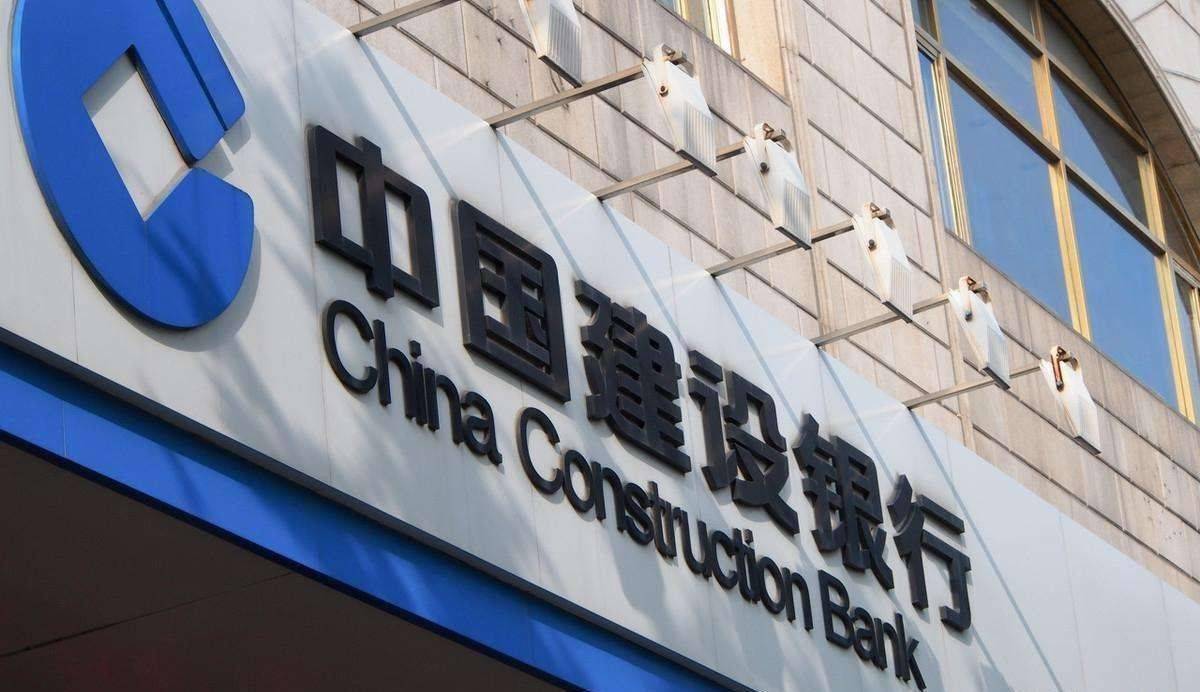 建设银行存款调整新利息：22年10月，建行1万3万5万存款最新利息_搜狐网