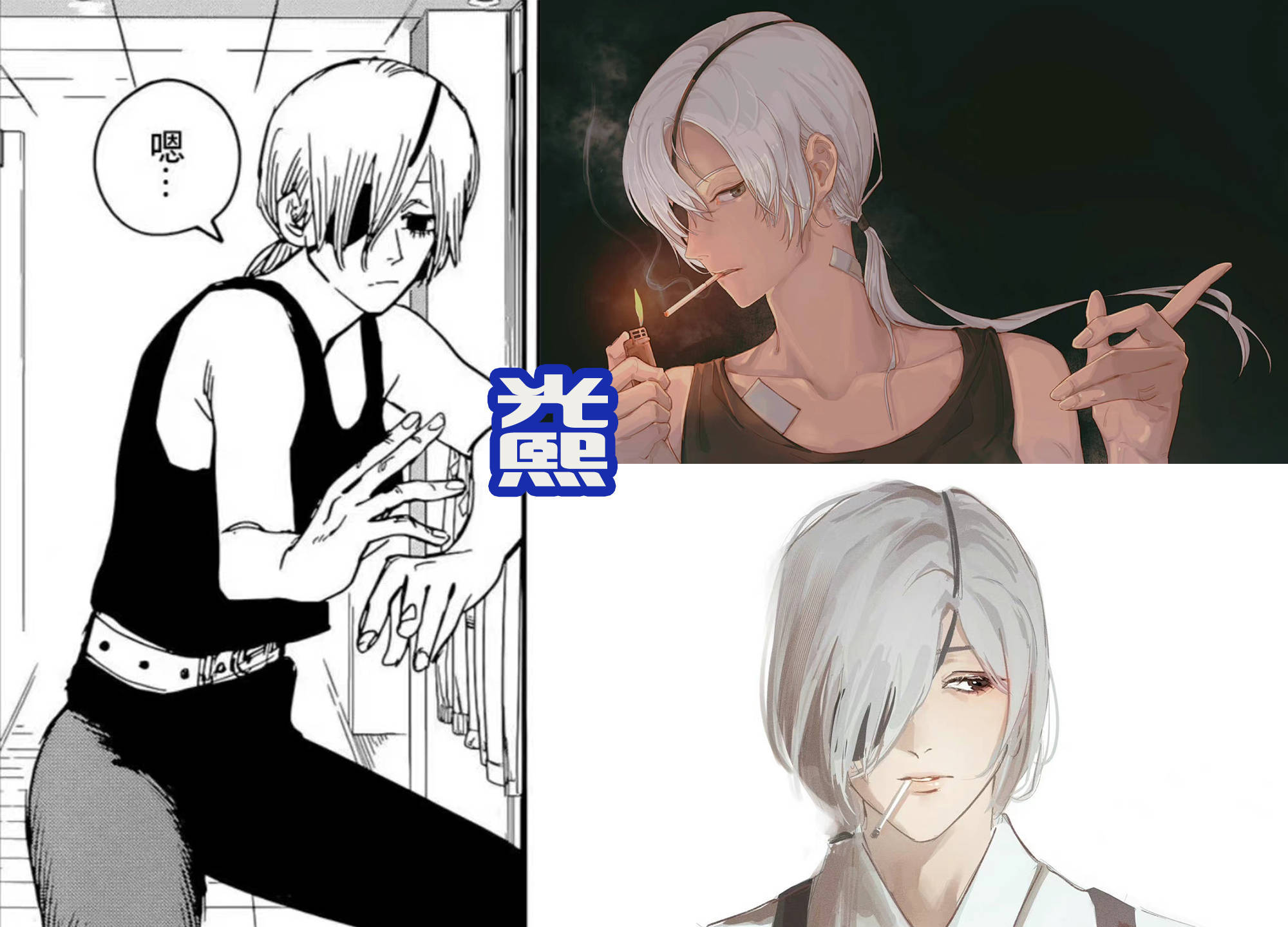 《电锯人》中的六位女角色，帕瓦人气最高，最后只有小红红存活！_恶魔_早川秋_玛奇