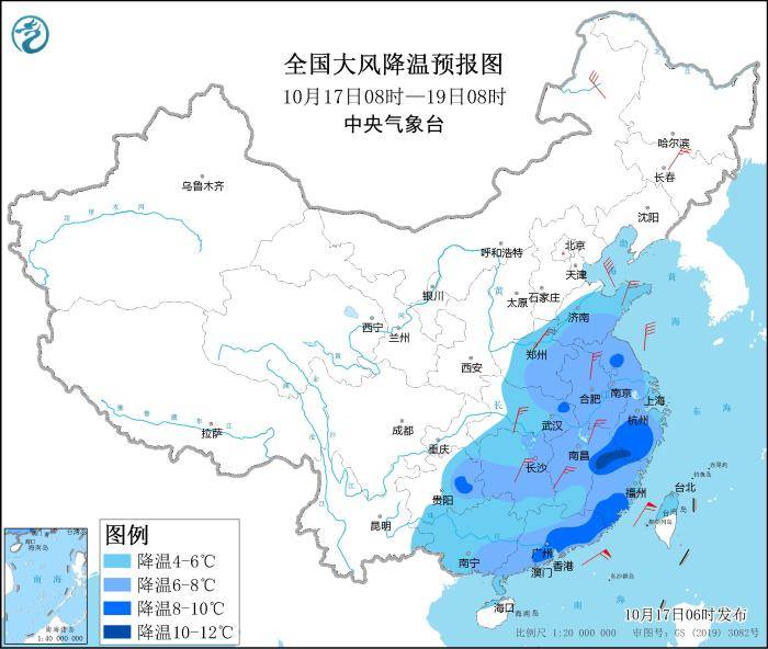 较强冷空气影响中东部地区 台风“纳沙”影响南海北部部分海南岛阵风 9614