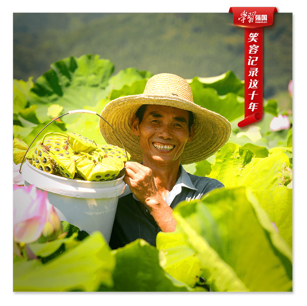 【早读】笑容记录这十年,你们笑起来真好看_视觉_中国人_笑脸