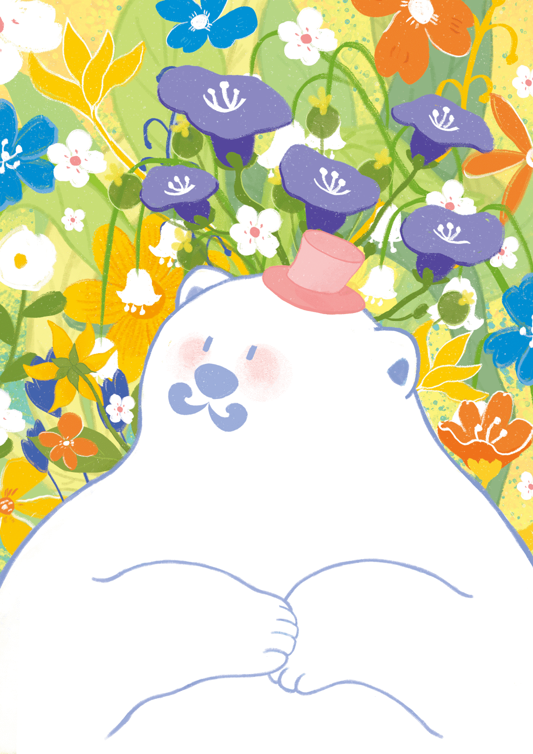 https://p2.itc.cn/q_70/images03/20221017/071b1e17f5db477fa1db98b881553dc0.png