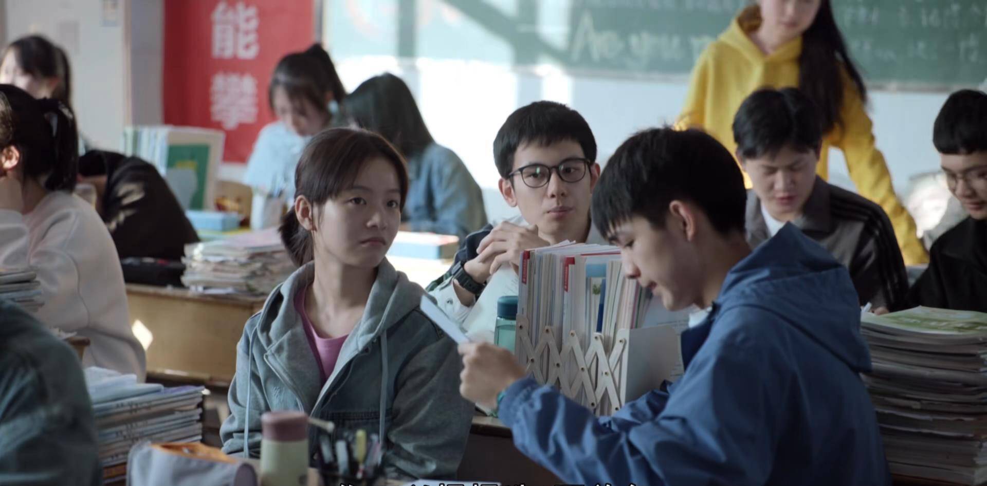 看完《大考》大结局才懂,我们谁的生活,不是一场又一场的大考?