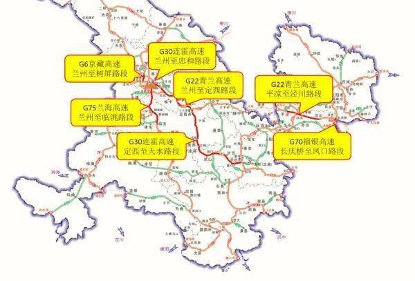 兰州永登至红古互通要道:河桥至海石湾高速公路项目最新进展